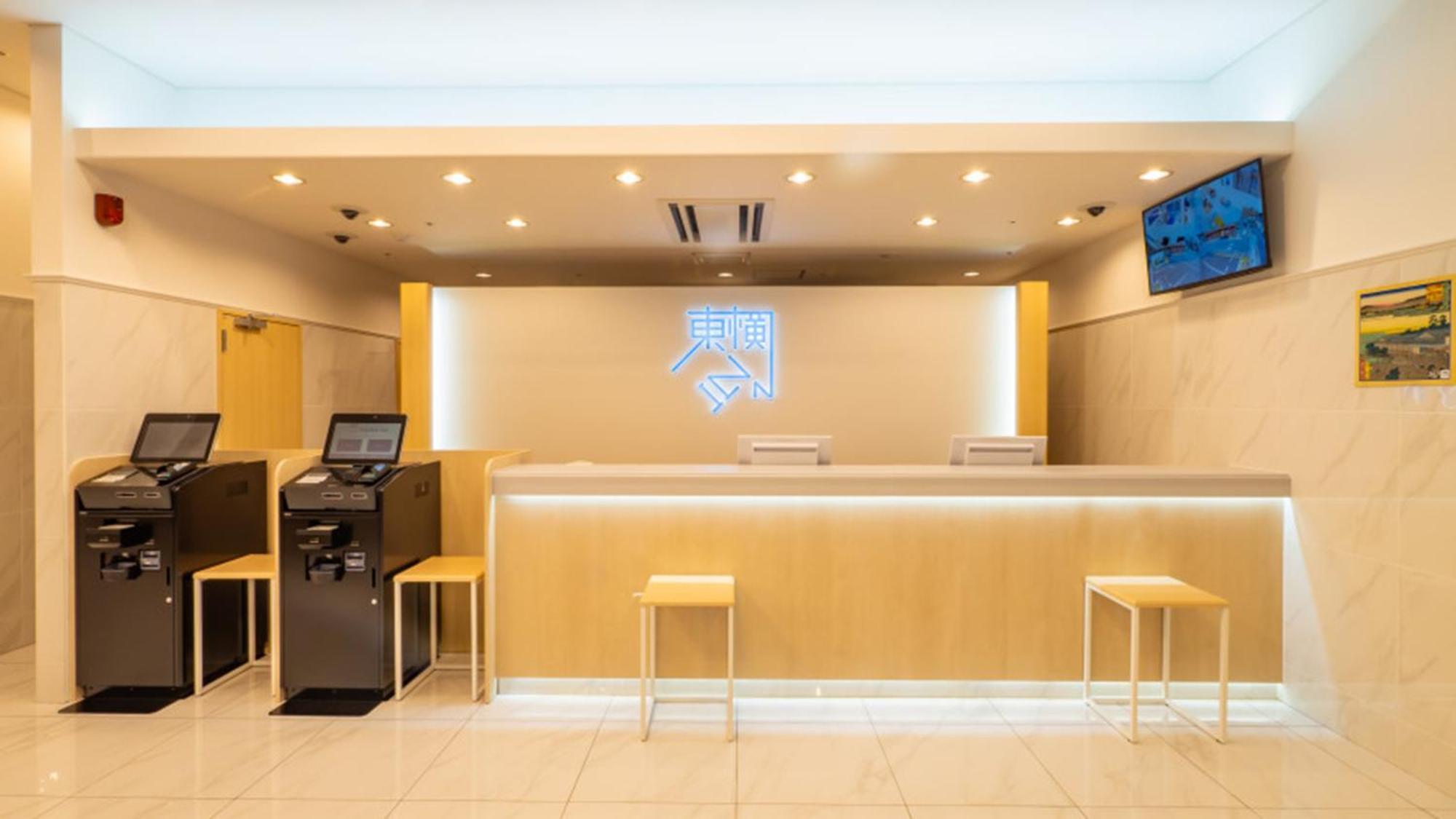 Toyoko Inn Higashi-Osaka Exteriér fotografie